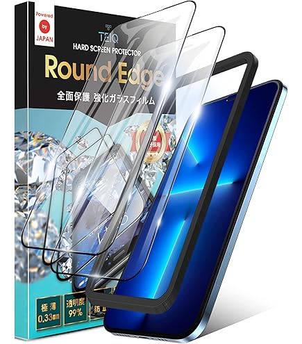 Amazon | シズカウィル iPhone 13 用 / iPhone 13 Pro 用 ガラス